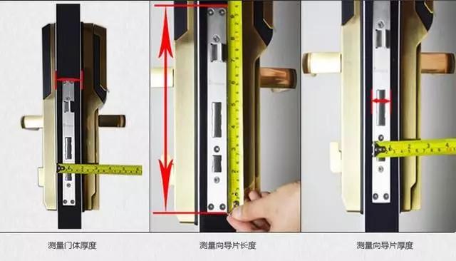 芒康开锁公司：智能锁安装为什么需要专业师傅？